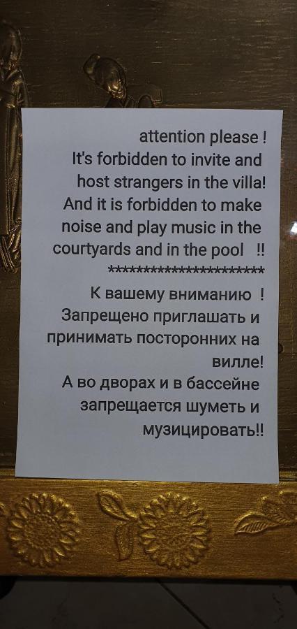 Thai Villa Eilat - וילה תאי אילת Buitenkant foto