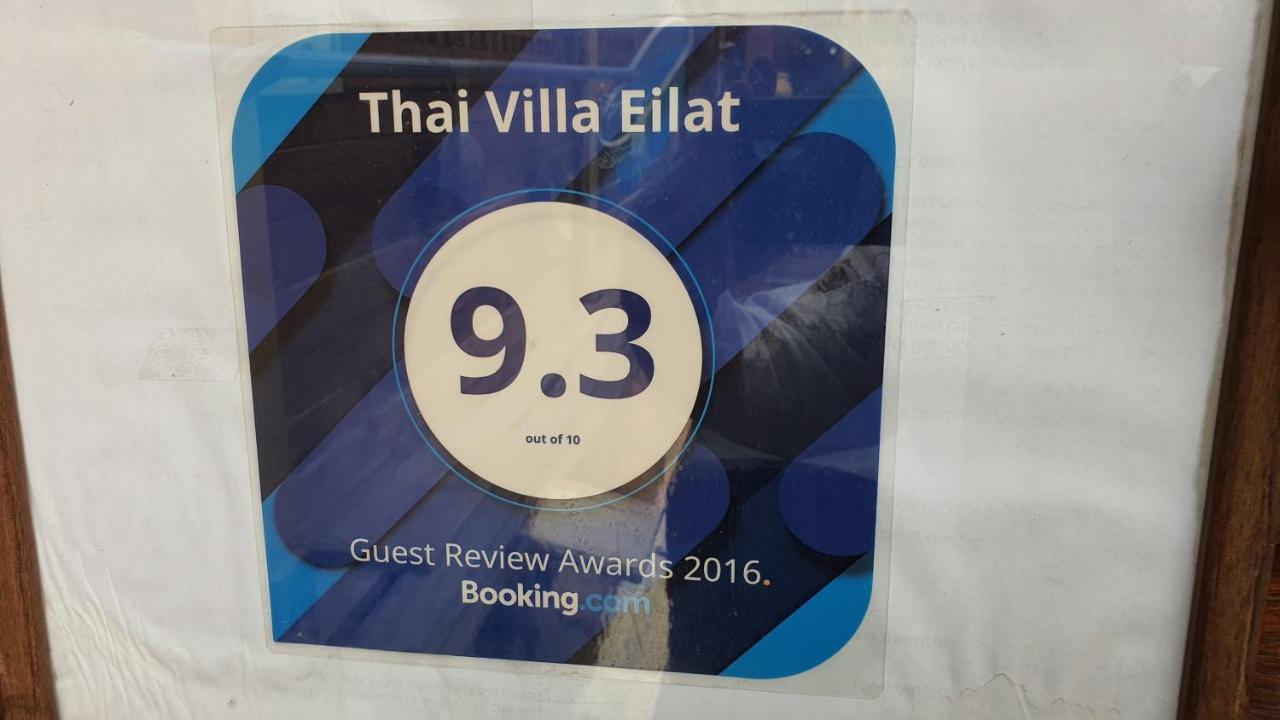 Thai Villa Eilat - וילה תאי אילת Buitenkant foto